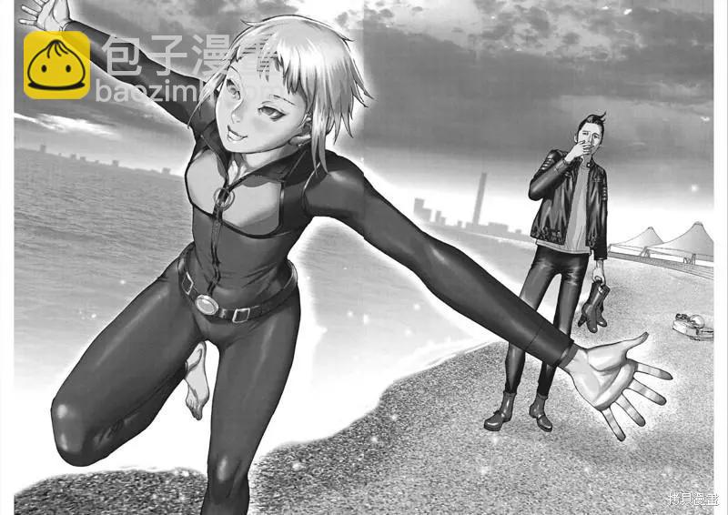 夏目新的結婚 - 第67話 - 1