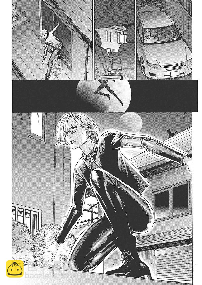 夏目新的結婚 - 第87話 - 5