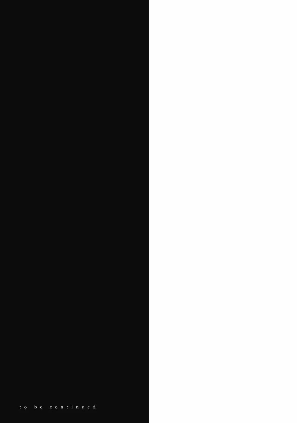 夏目新的結婚 - 第02卷(4/4) - 4