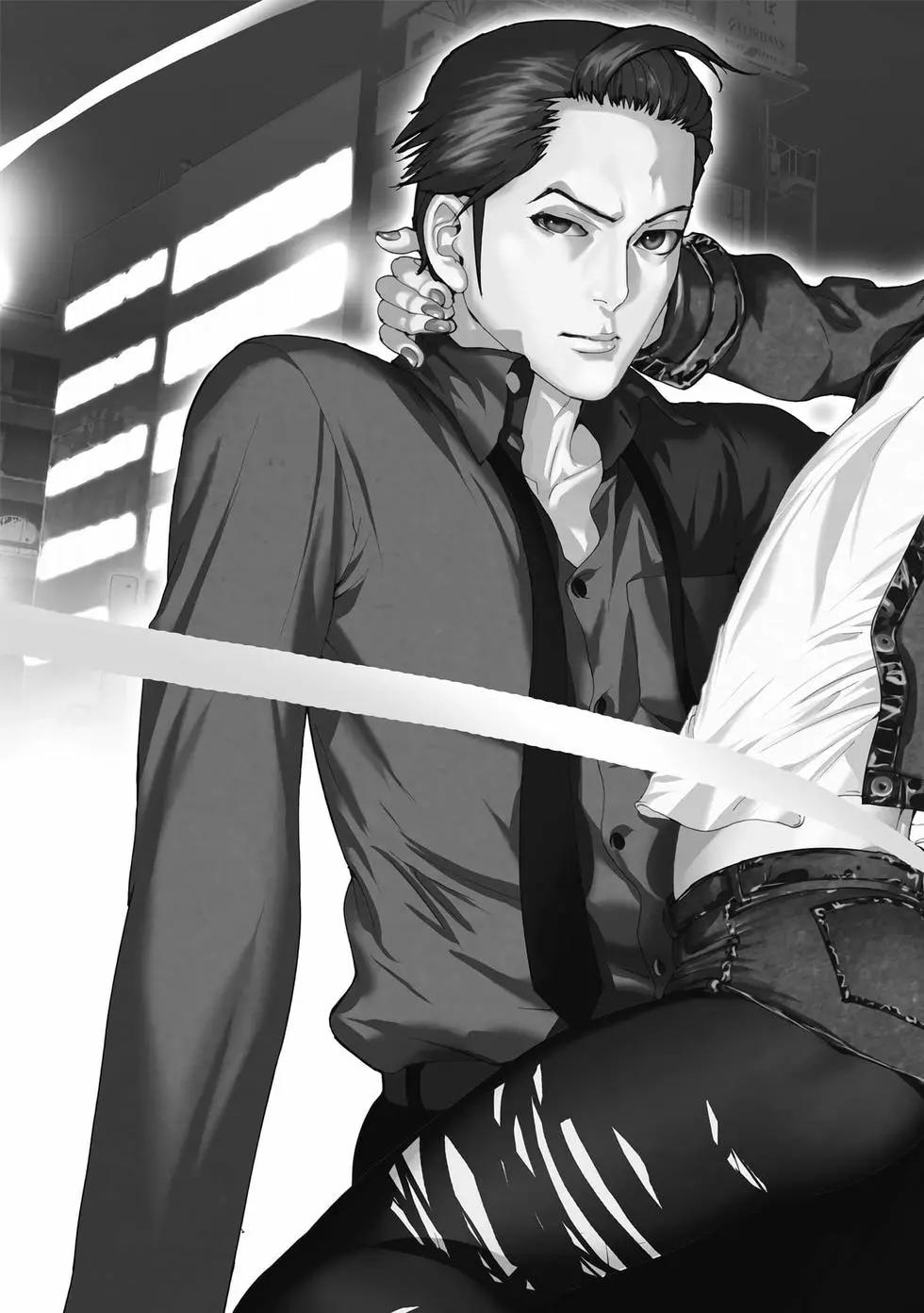 夏目新的結婚 - 第02卷(2/4) - 2