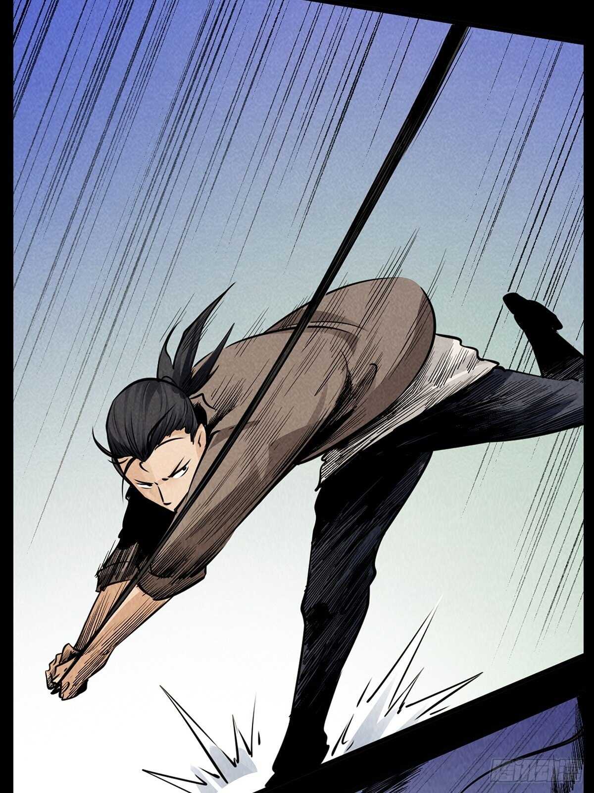 黑船危机(1/2)-第5话