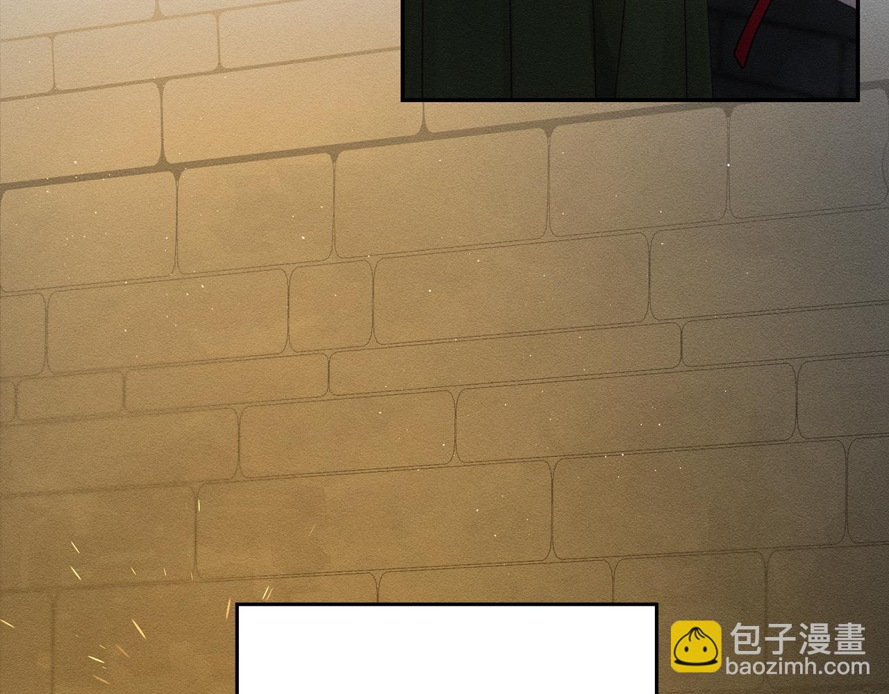 先把弟弟藏起來 - 第42話 糟糕回憶涌現(2/4) - 6