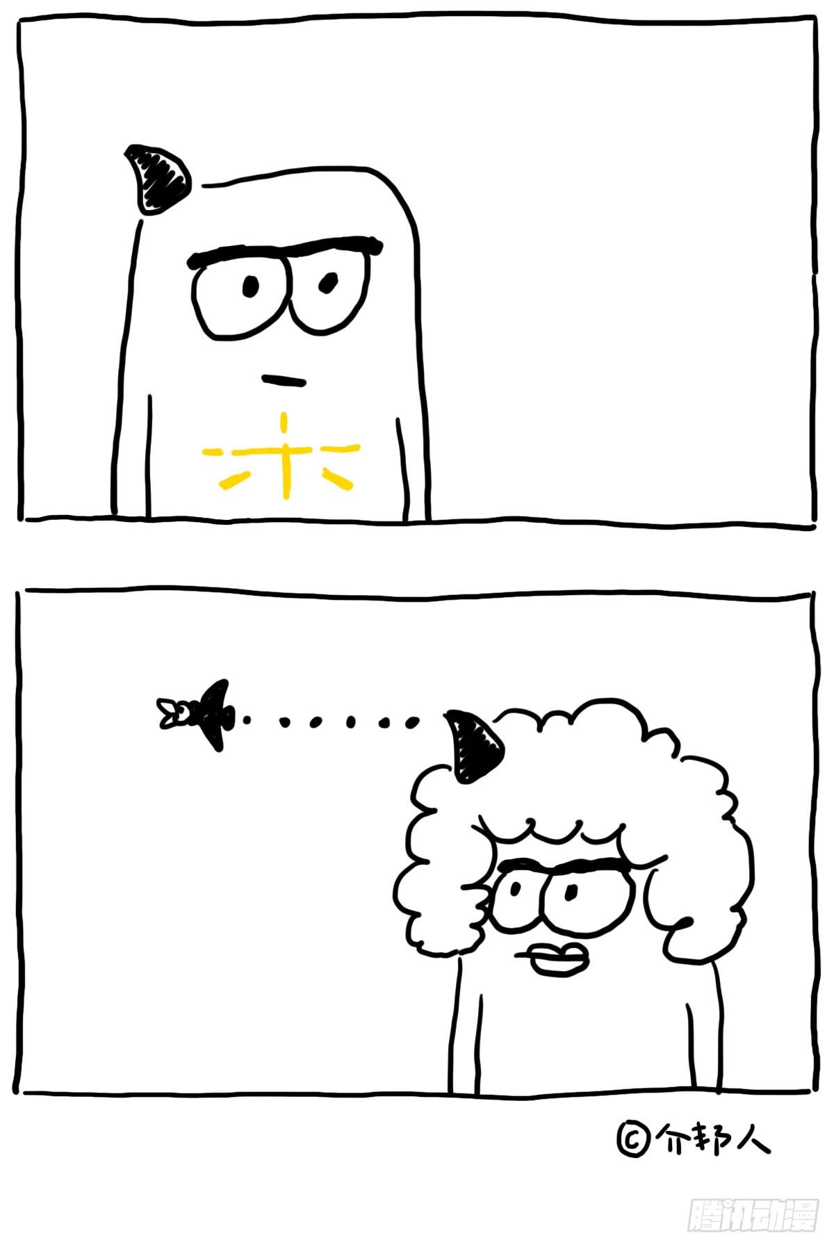 当道谢成为一种习惯......-第25话