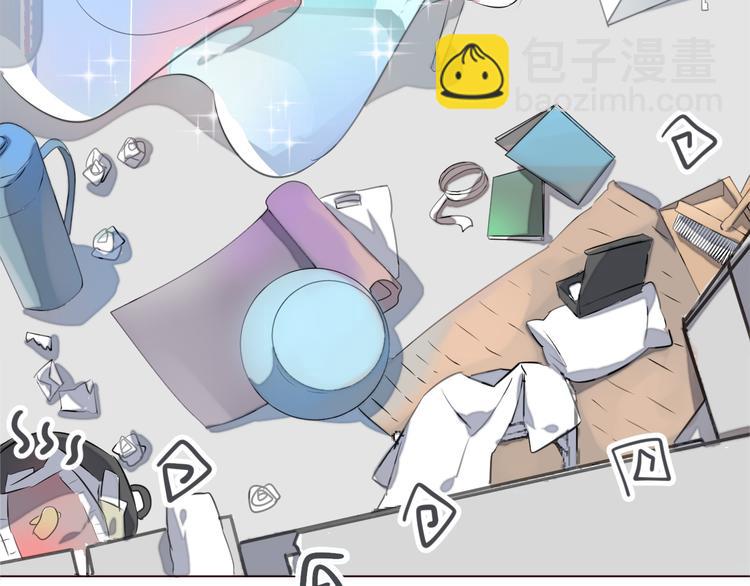 序章 恋爱调教开始！(1/2)-第1话