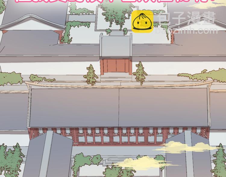 序章 恋爱调教开始！(1/2)-第1话