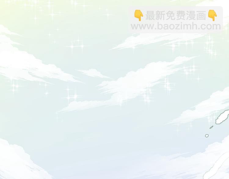 序章 恋爱调教开始！(1/2)-第1话