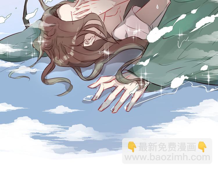 序章 恋爱调教开始！(1/2)-第1话