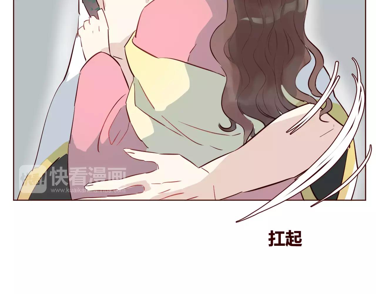 第12话 没想到你好这一口(1/3)-第13话