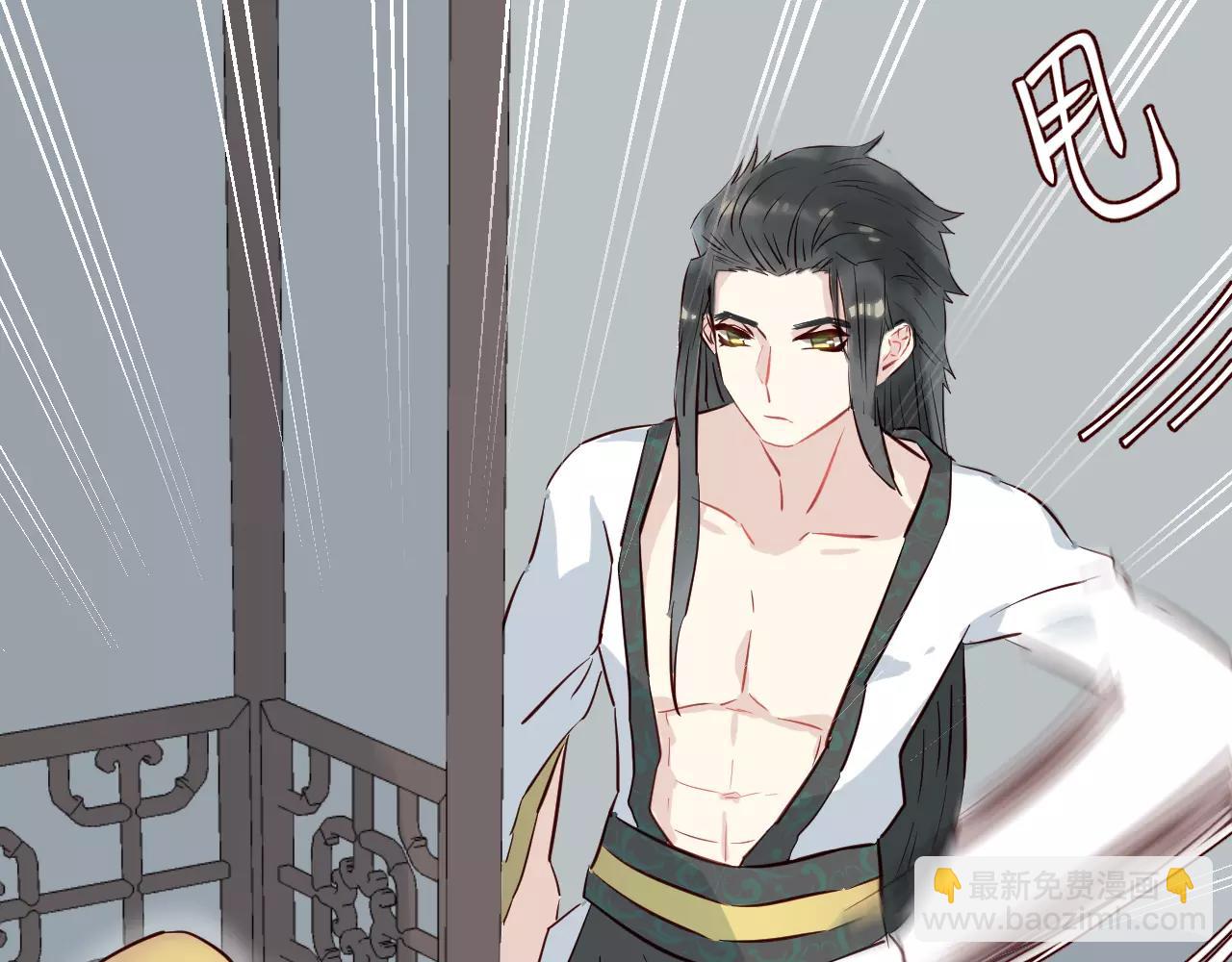 第12话 没想到你好这一口(1/3)-第13话