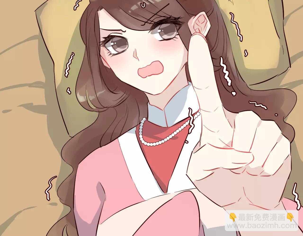 第12话 没想到你好这一口(1/3)-第13话