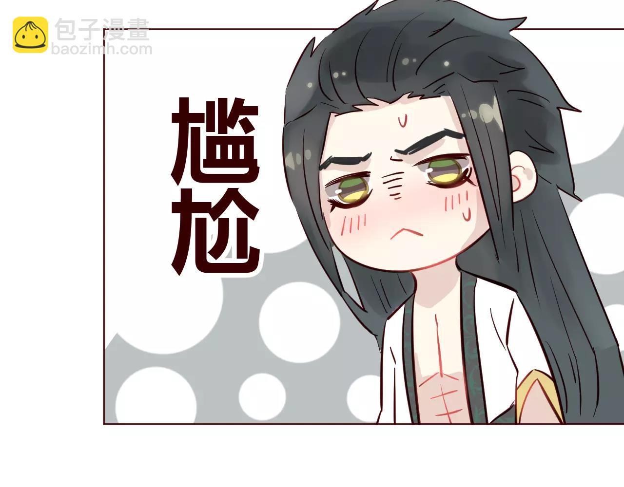 第12话 没想到你好这一口(1/3)-第13话