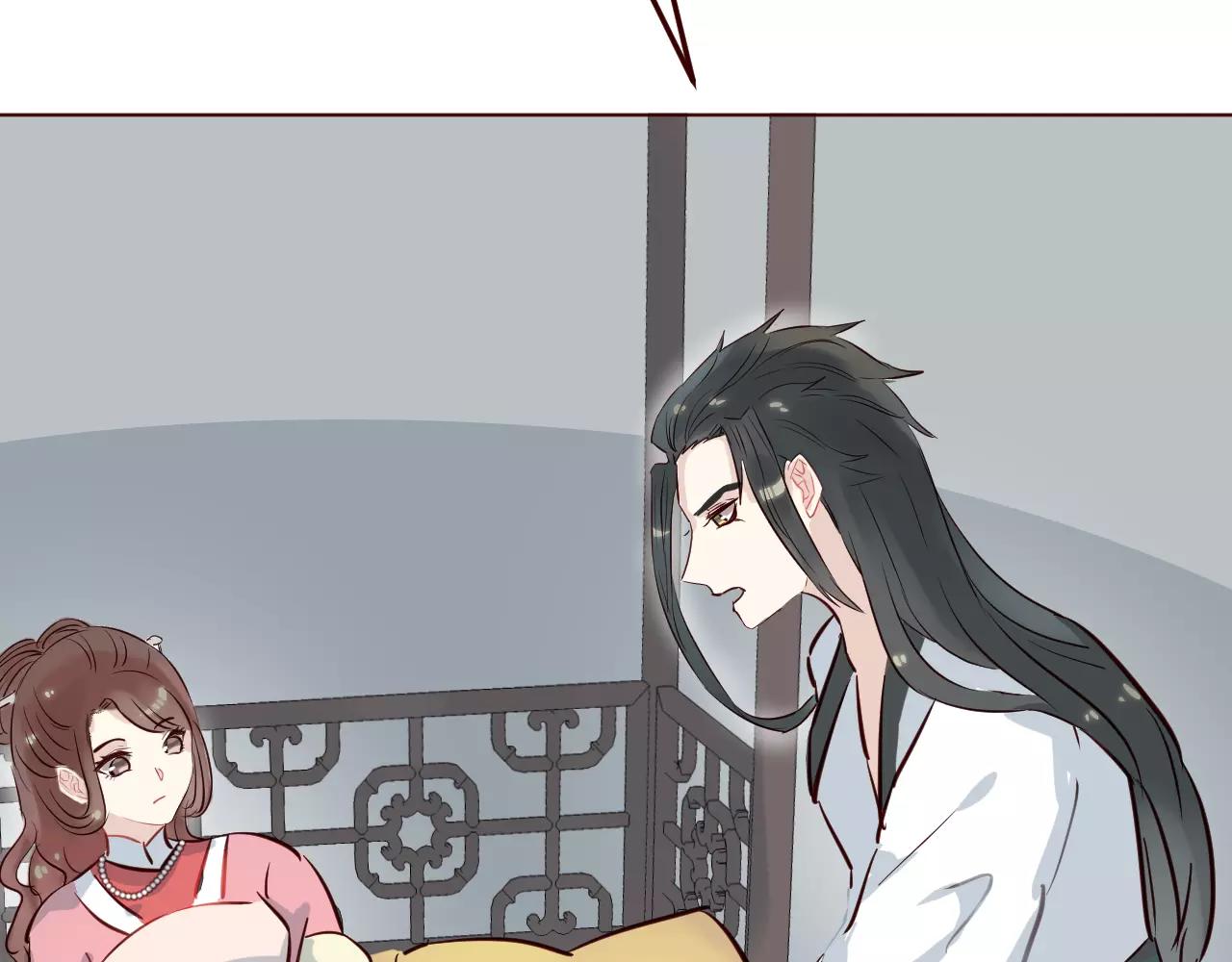 第12话 没想到你好这一口(1/3)-第13话