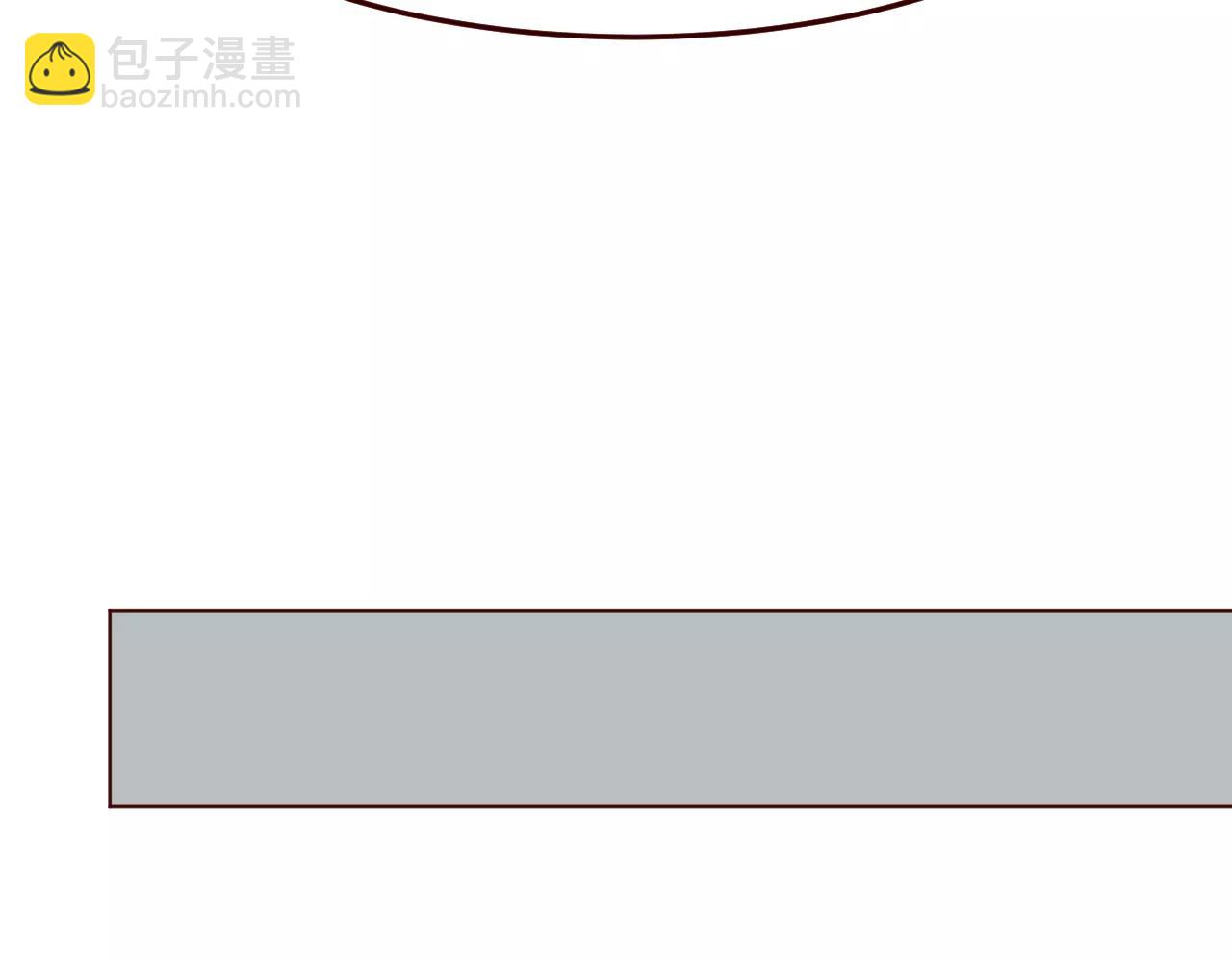 第12话 没想到你好这一口(1/3)-第13话