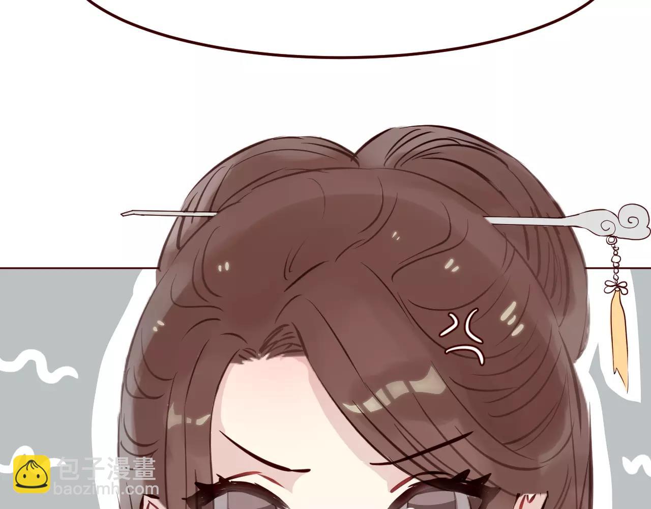 第12话 没想到你好这一口(1/3)-第13话