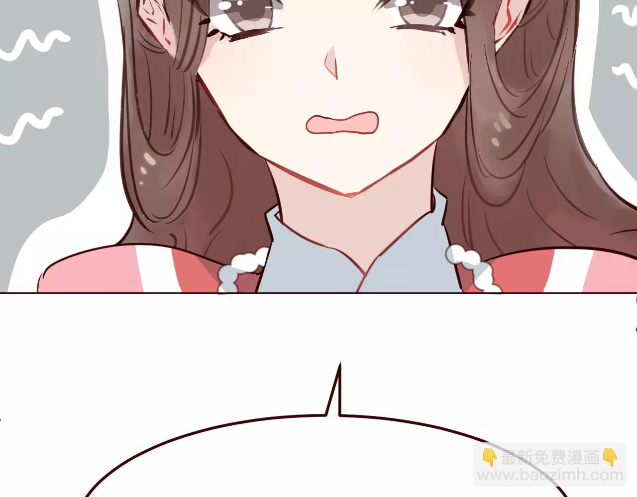 第12话 没想到你好这一口(1/3)-第13话