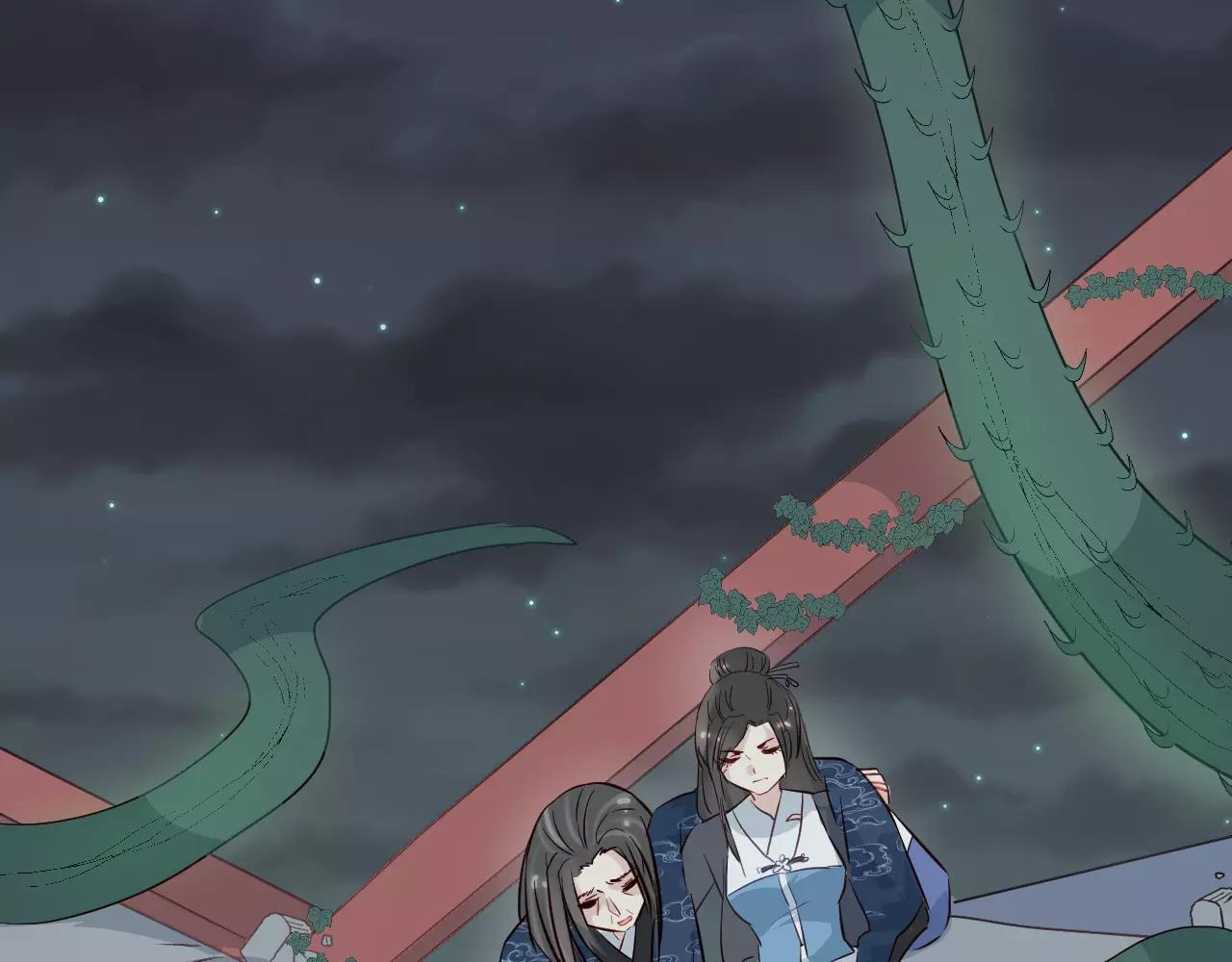 第14话 我的使命就是保护你(1/3)-第15话