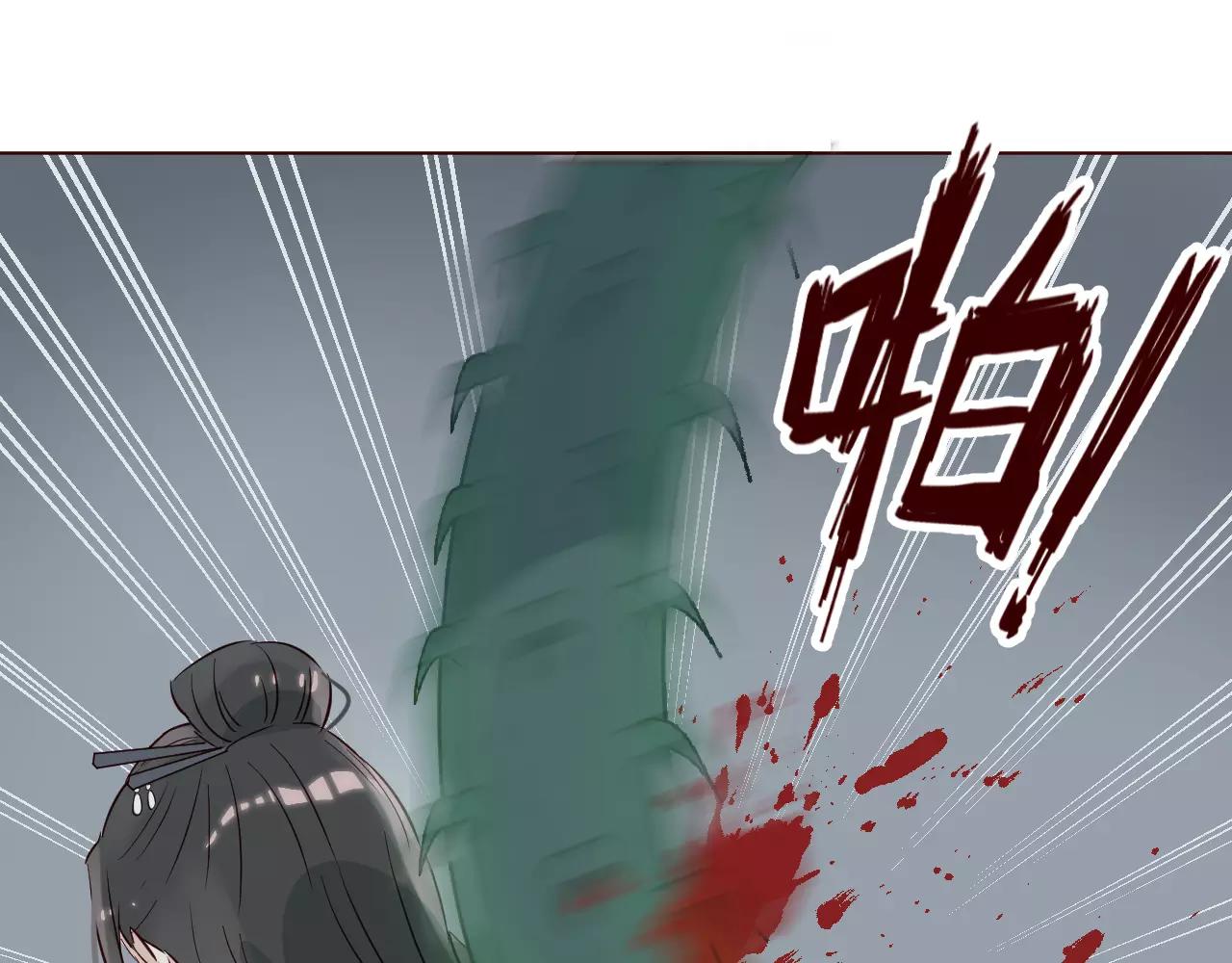 第14话 我的使命就是保护你(1/3)-第15话