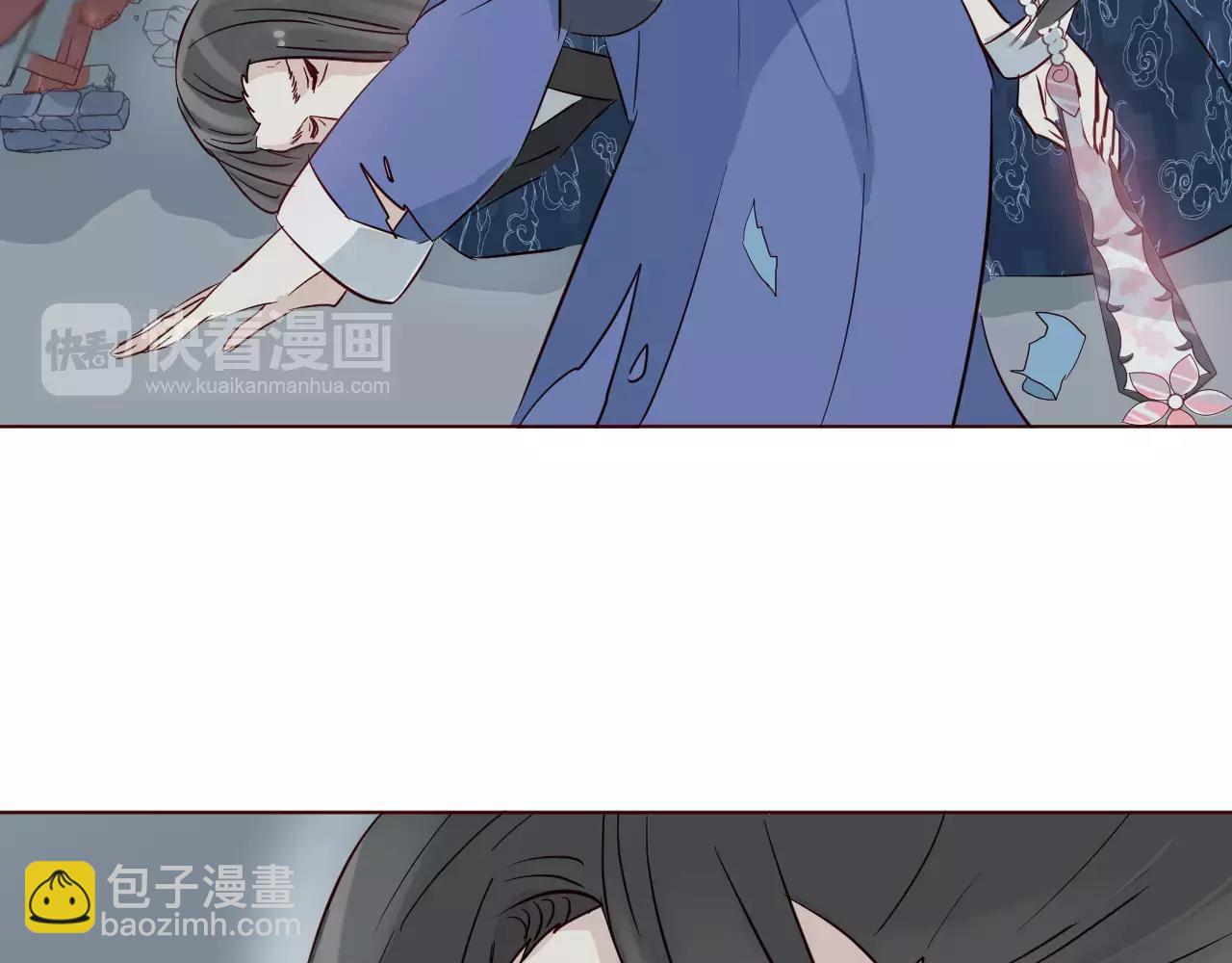 第14话 我的使命就是保护你(1/3)-第15话