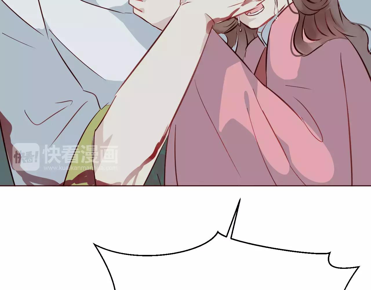 第14话 我的使命就是保护你(1/3)-第15话