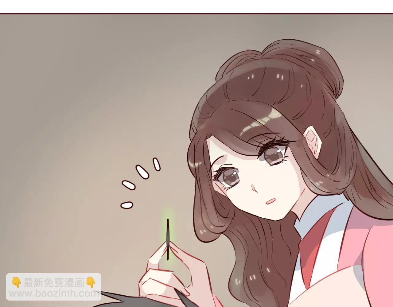 第16话 负不了责任不应该逞能(1/3)-第17话