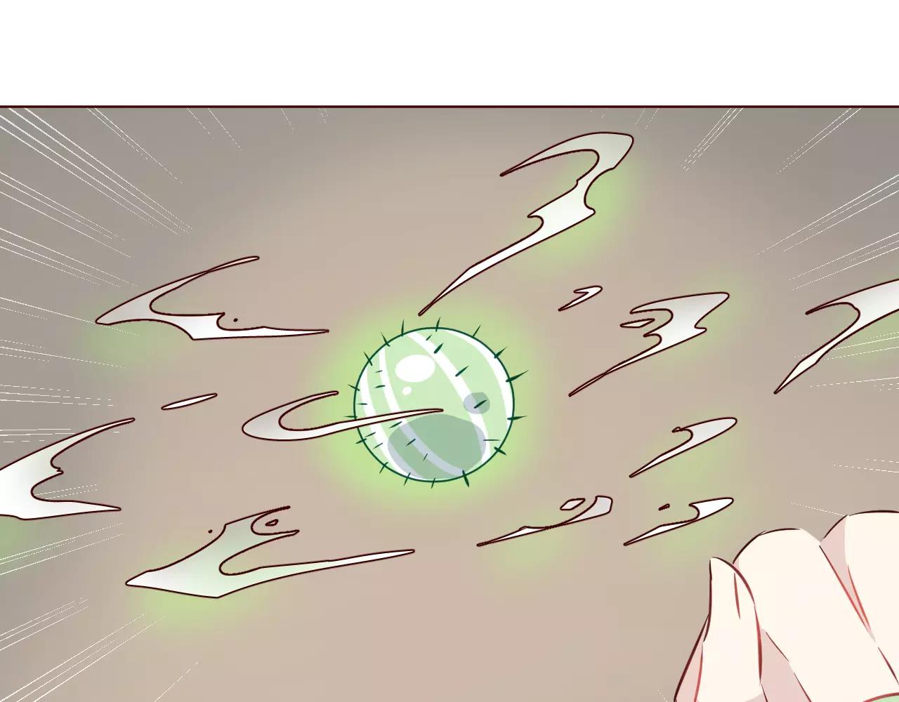 第16话 负不了责任不应该逞能(1/3)-第17话