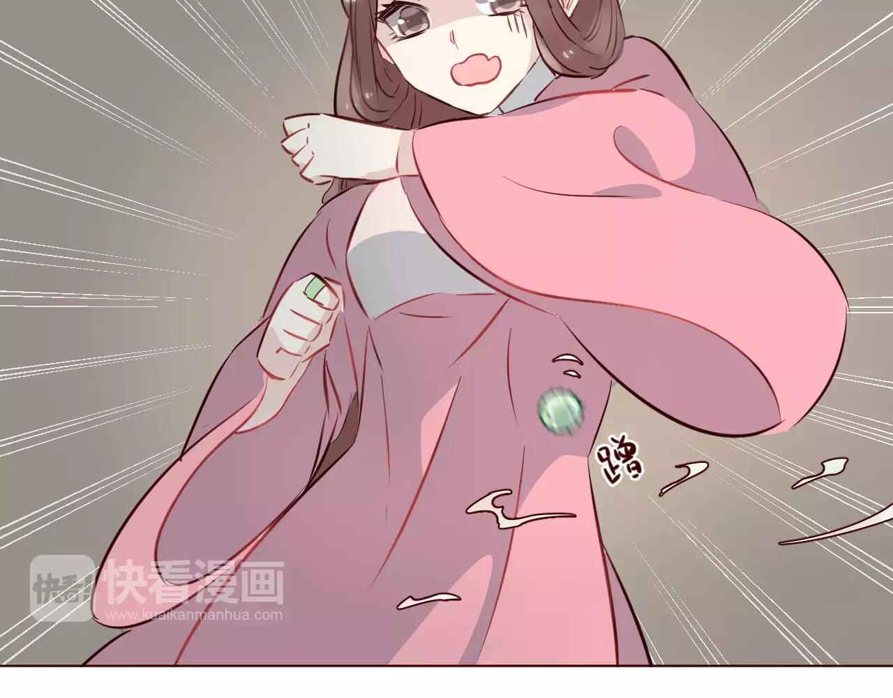 第16话 负不了责任不应该逞能(1/3)-第17话