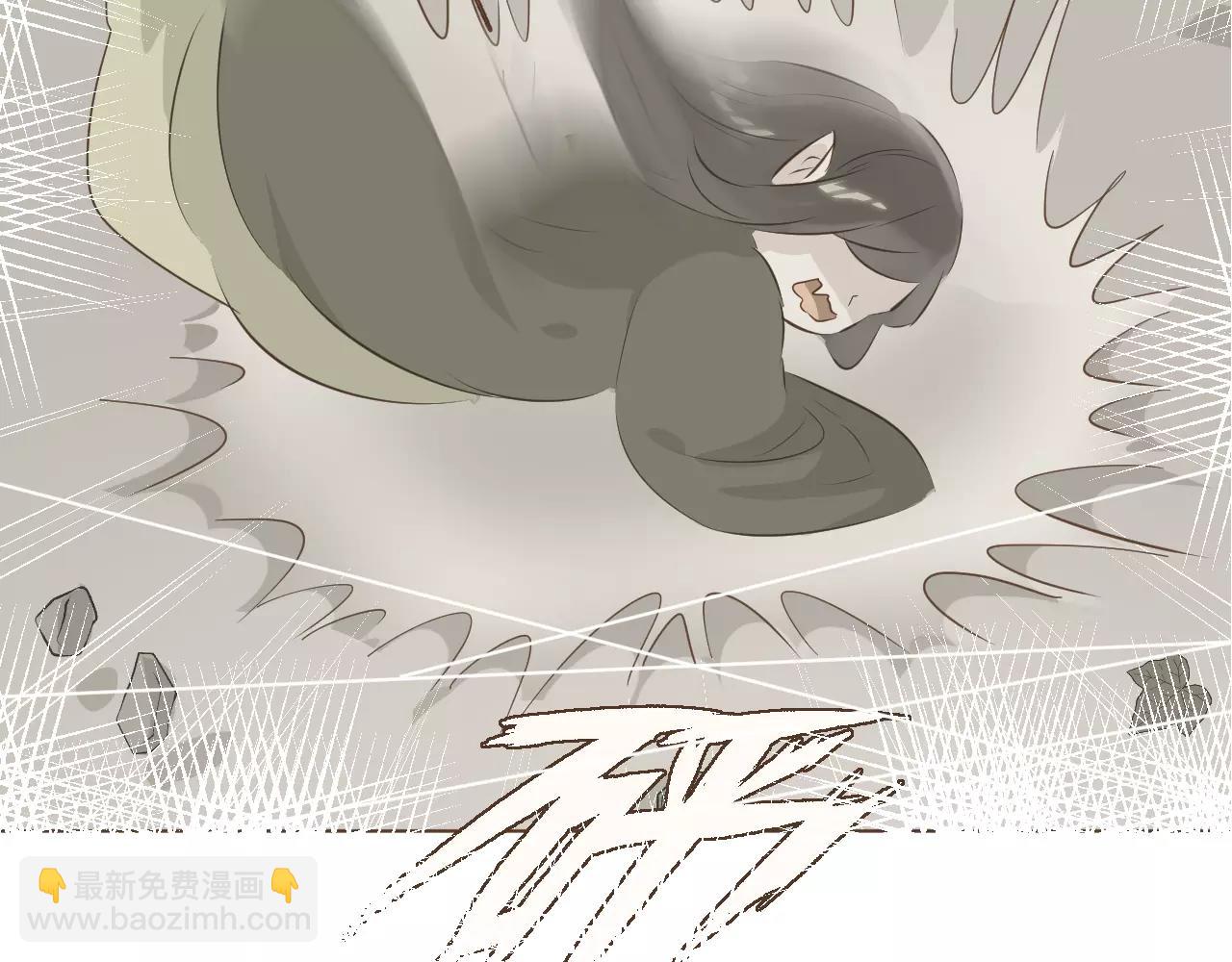 第16话 负不了责任不应该逞能(1/3)-第17话