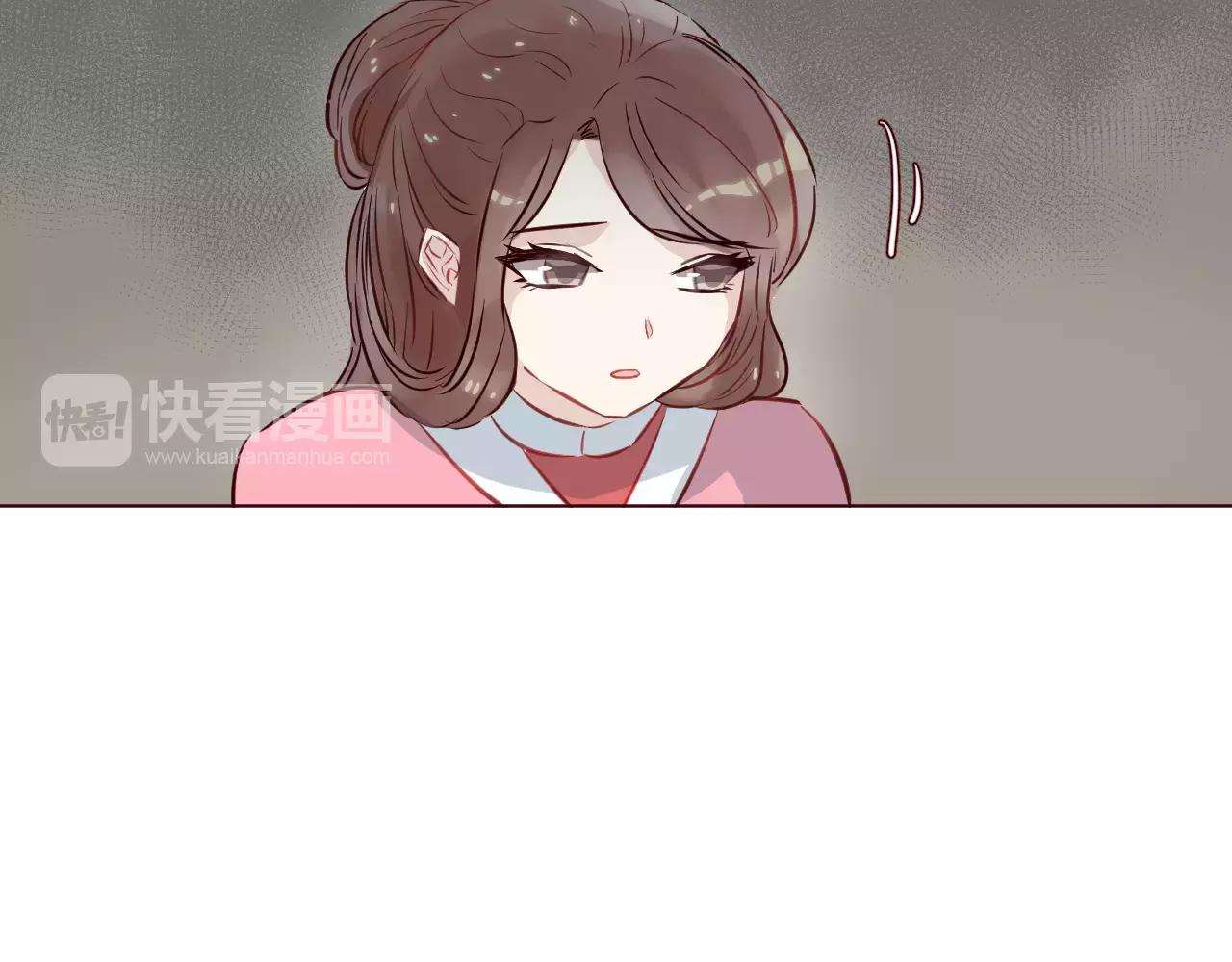 第16话 负不了责任不应该逞能(1/3)-第17话