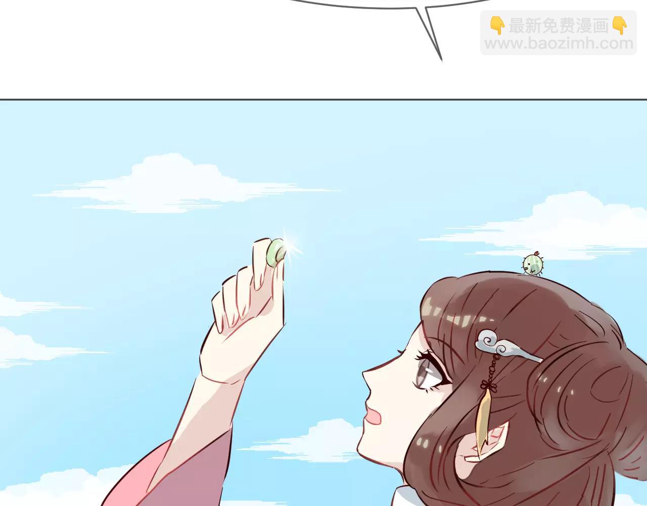 第18话 性感莲花妖登场！(1/3)-第19话