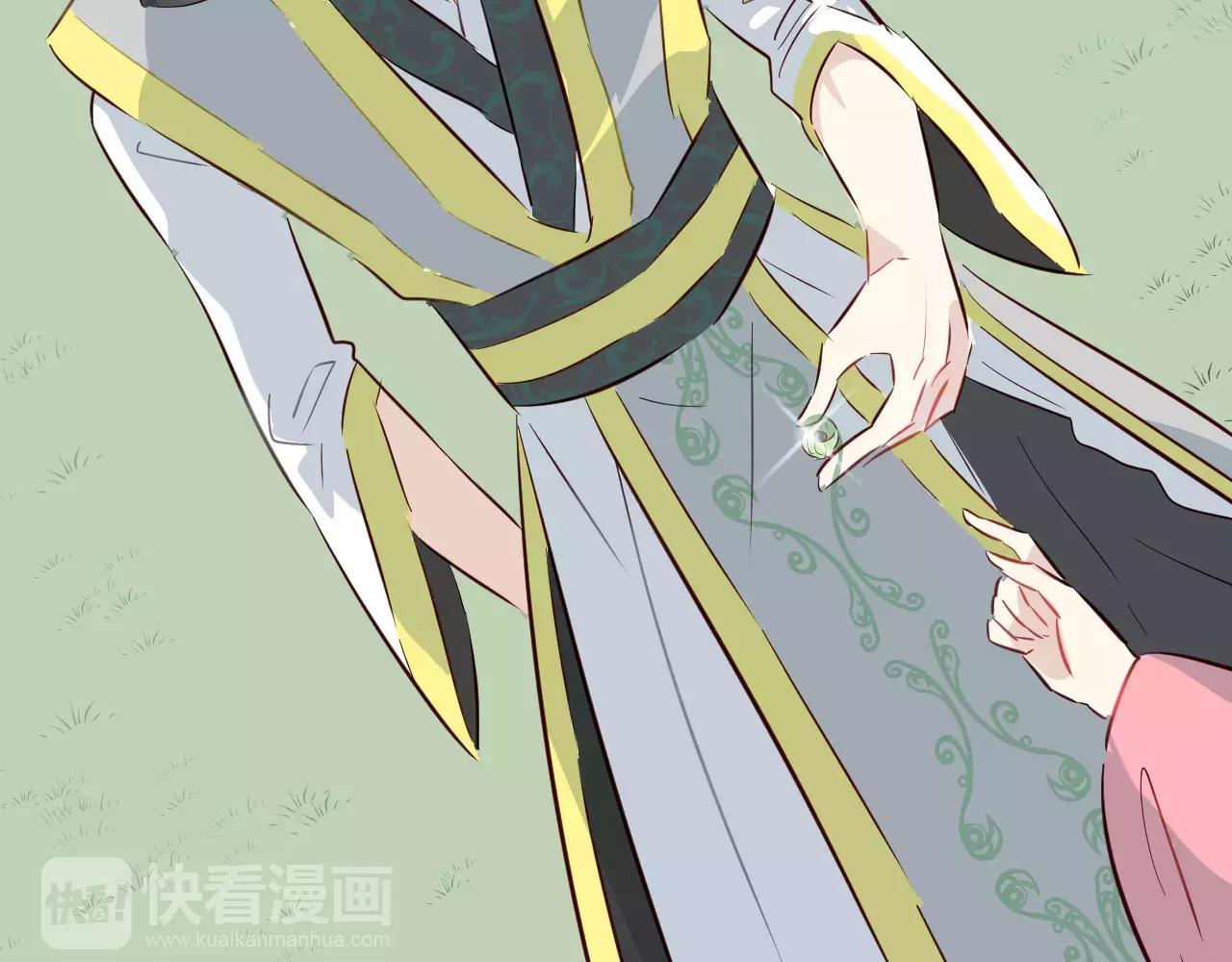 第18话 性感莲花妖登场！(1/3)-第19话