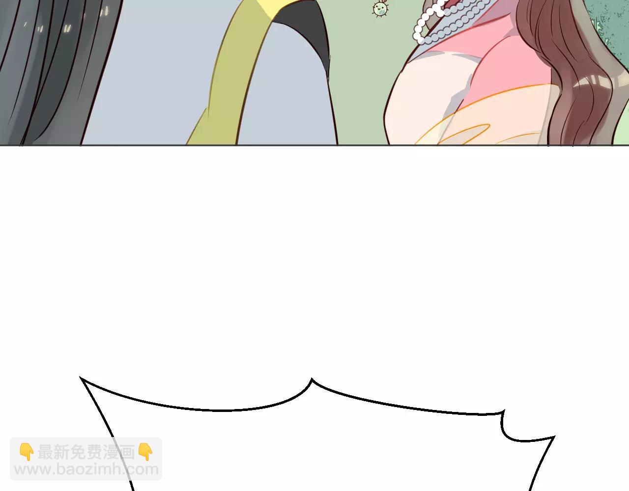 第18话 性感莲花妖登场！(1/3)-第19话