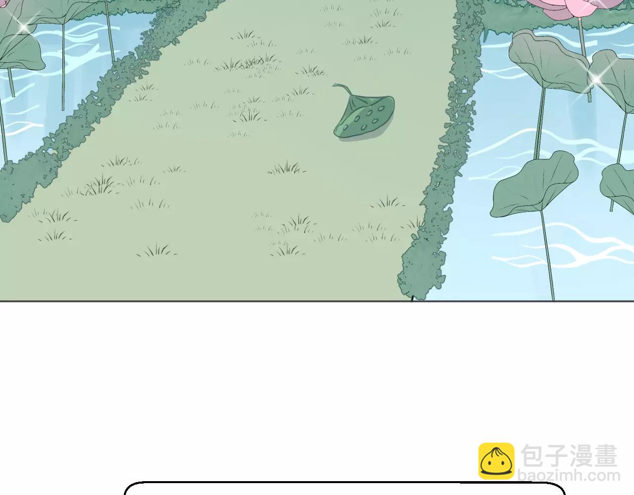 第18话 性感莲花妖登场！(1/3)-第19话