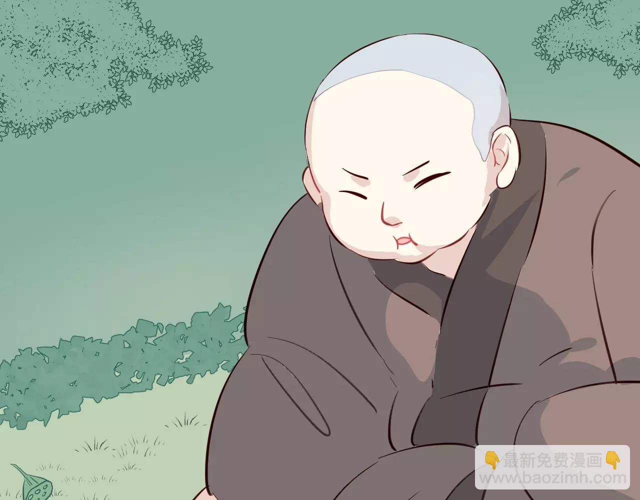 第18话 性感莲花妖登场！(1/3)-第19话