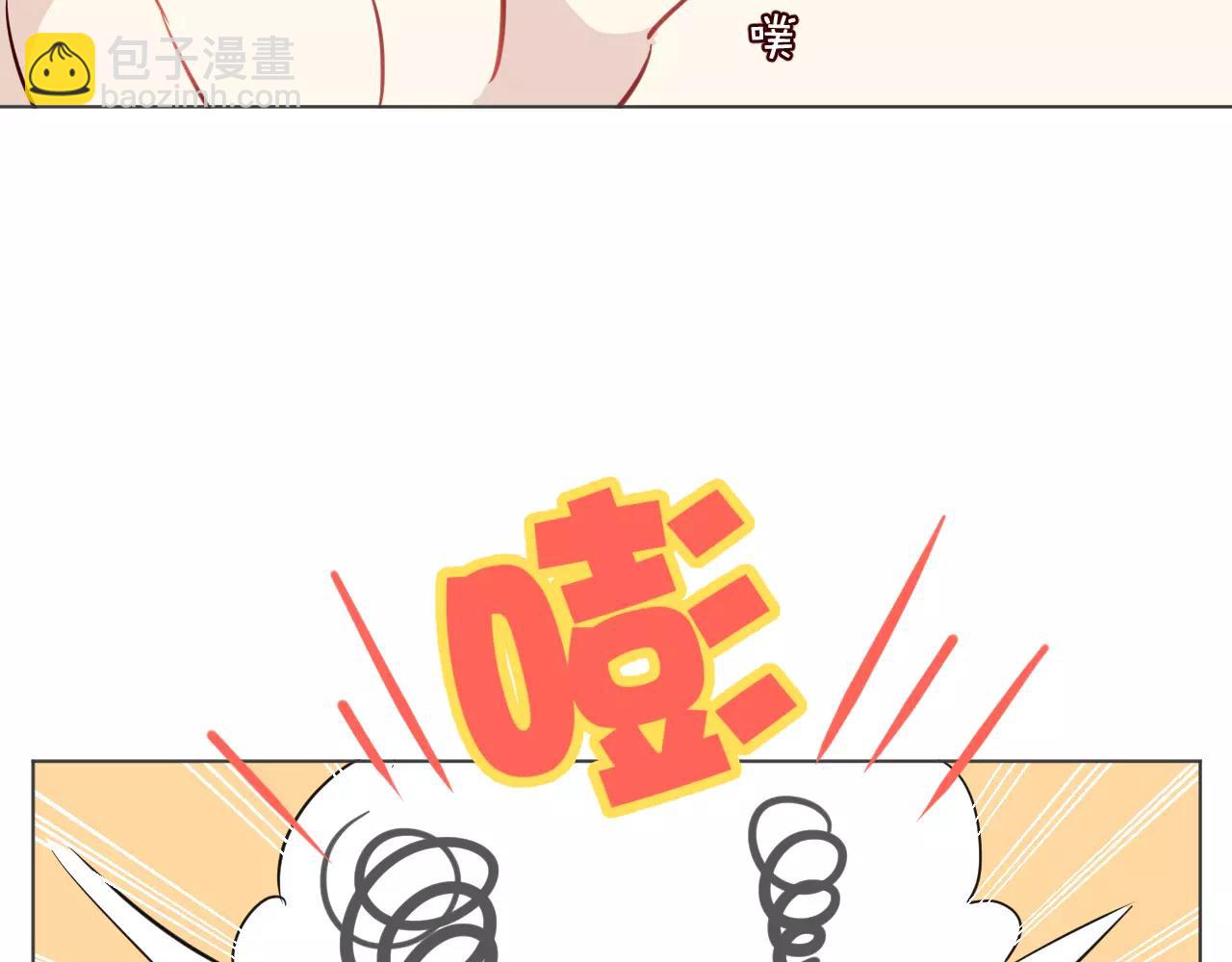 第18话 性感莲花妖登场！(1/3)-第19话