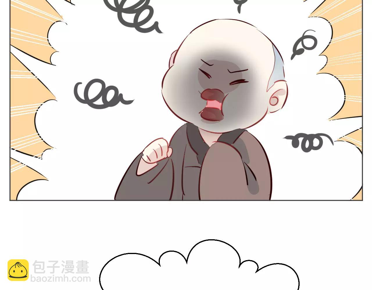 第18话 性感莲花妖登场！(1/3)-第19话