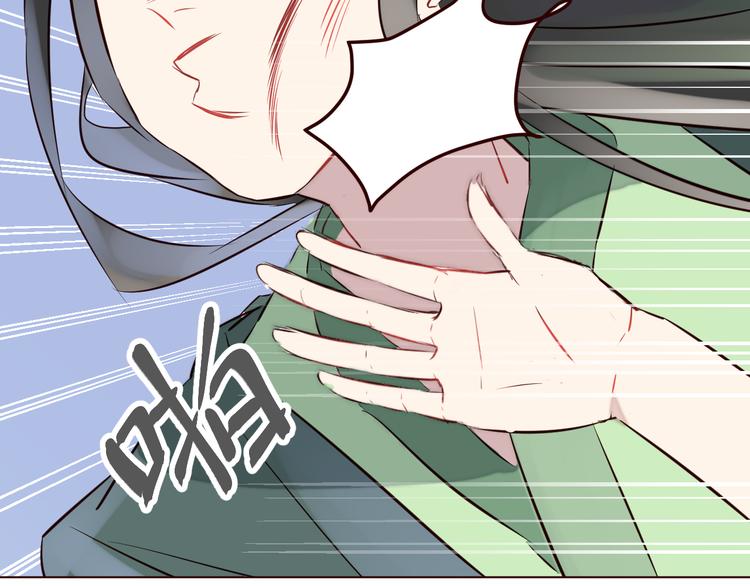 第2话 真爱救援！爷爷病重！(1/3)-第3话