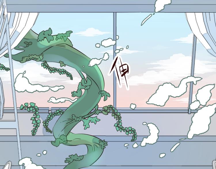 第2话 真爱救援！爷爷病重！(1/3)-第3话