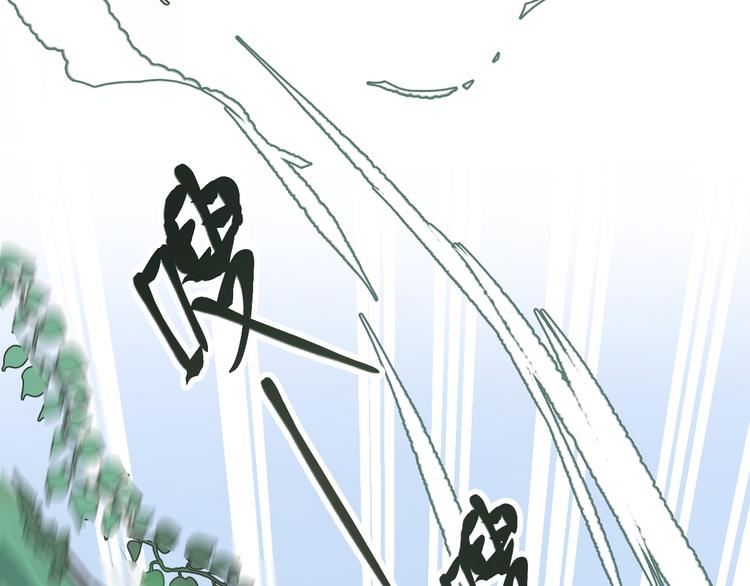 第2话 真爱救援！爷爷病重！(1/3)-第3话