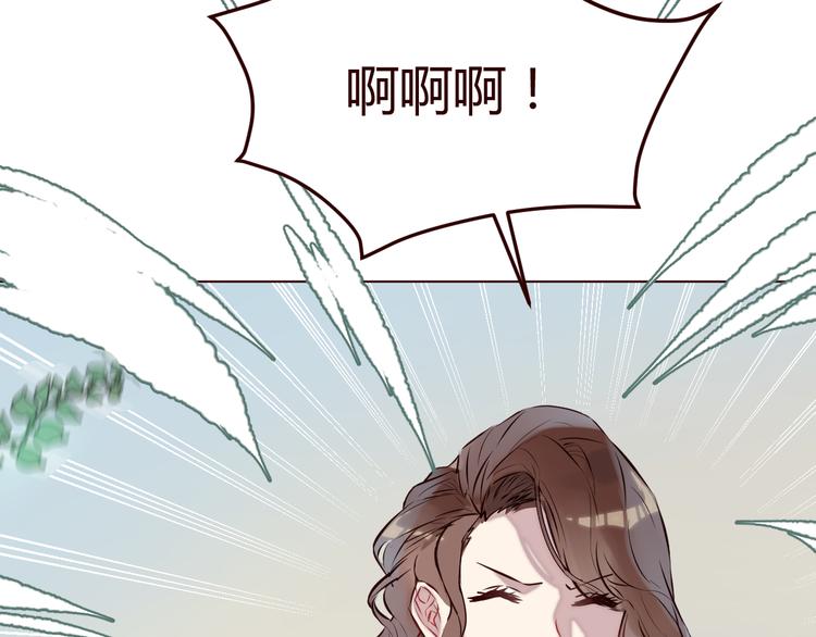 第2话 真爱救援！爷爷病重！(1/3)-第3话