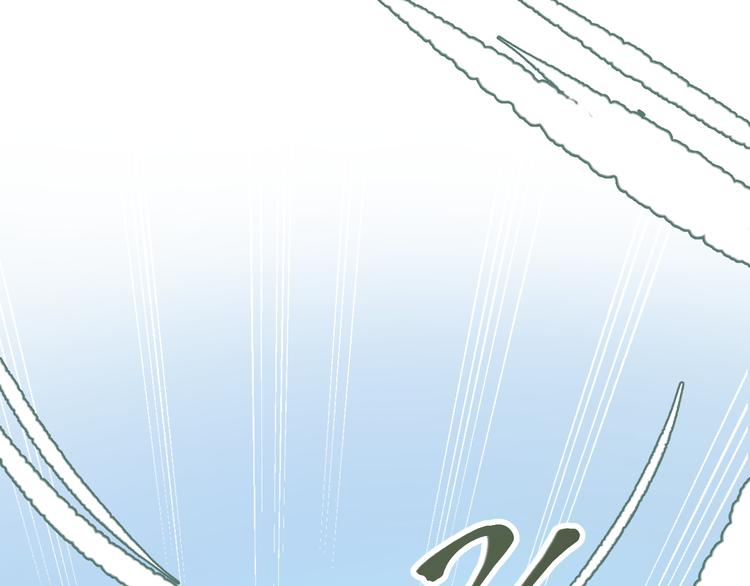 第2话 真爱救援！爷爷病重！(1/3)-第3话