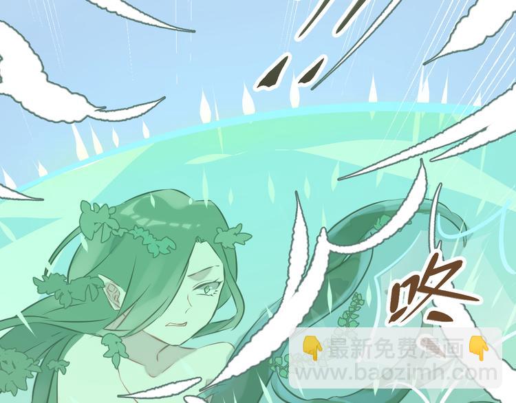 第2话 真爱救援！爷爷病重！(1/3)-第3话