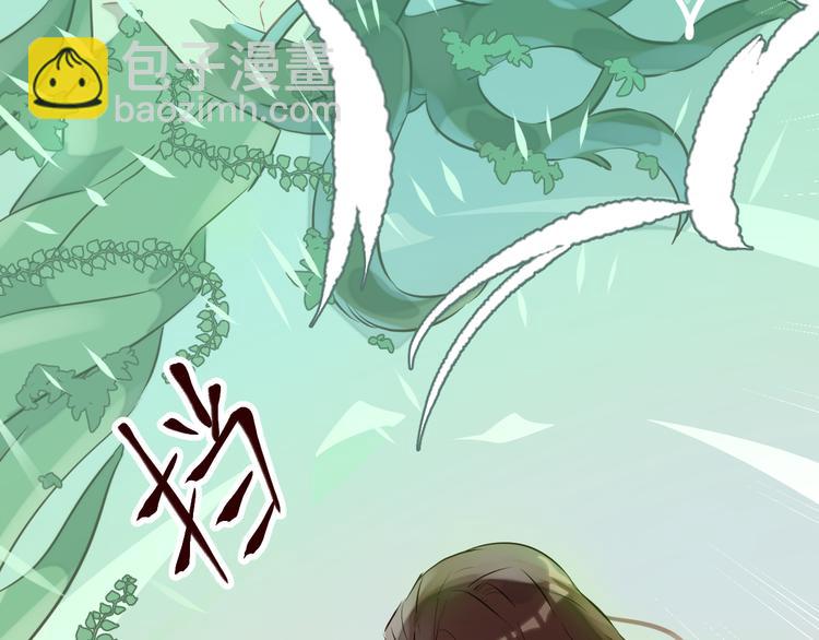 第2话 真爱救援！爷爷病重！(1/3)-第3话