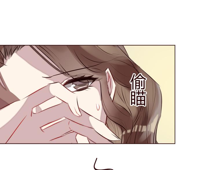 第2话 真爱救援！爷爷病重！(1/3)-第3话