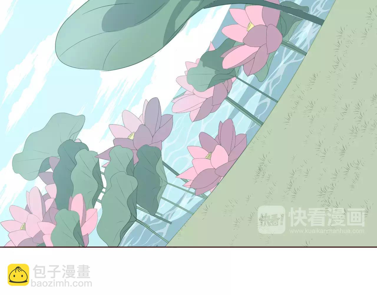 第20话 他有时候还蛮帅的嘛(1/3)-第21话