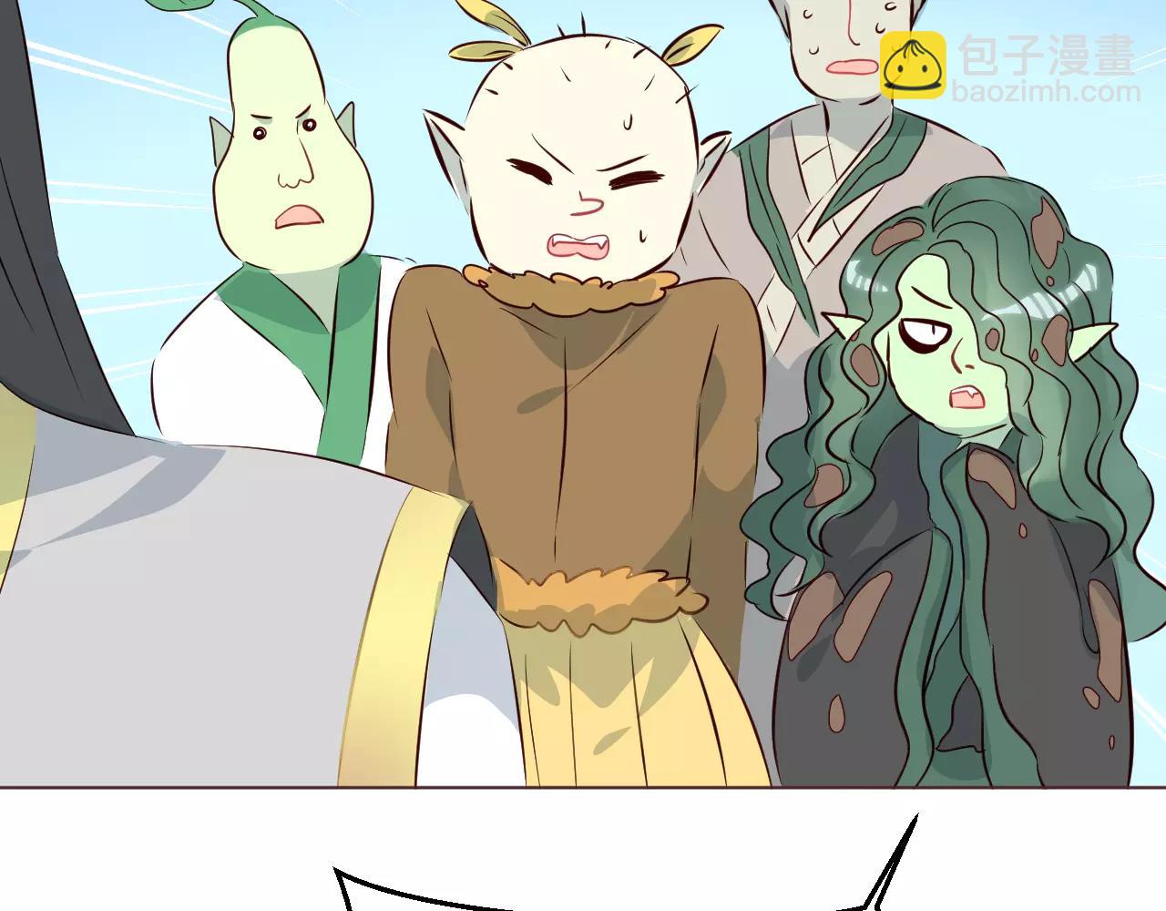 第20话 他有时候还蛮帅的嘛(1/3)-第21话