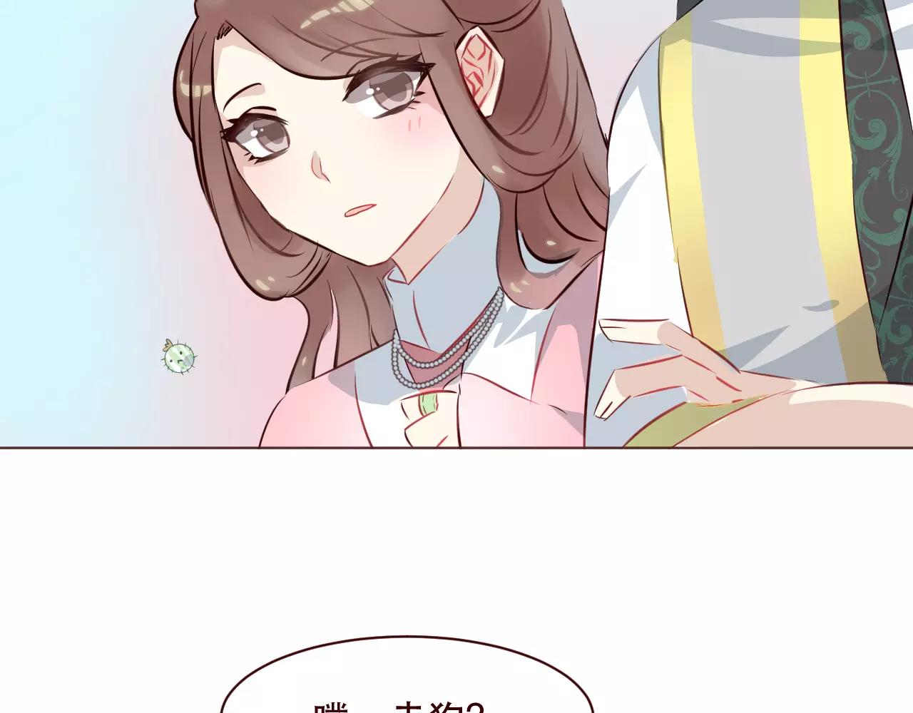 第20话 他有时候还蛮帅的嘛(1/3)-第21话