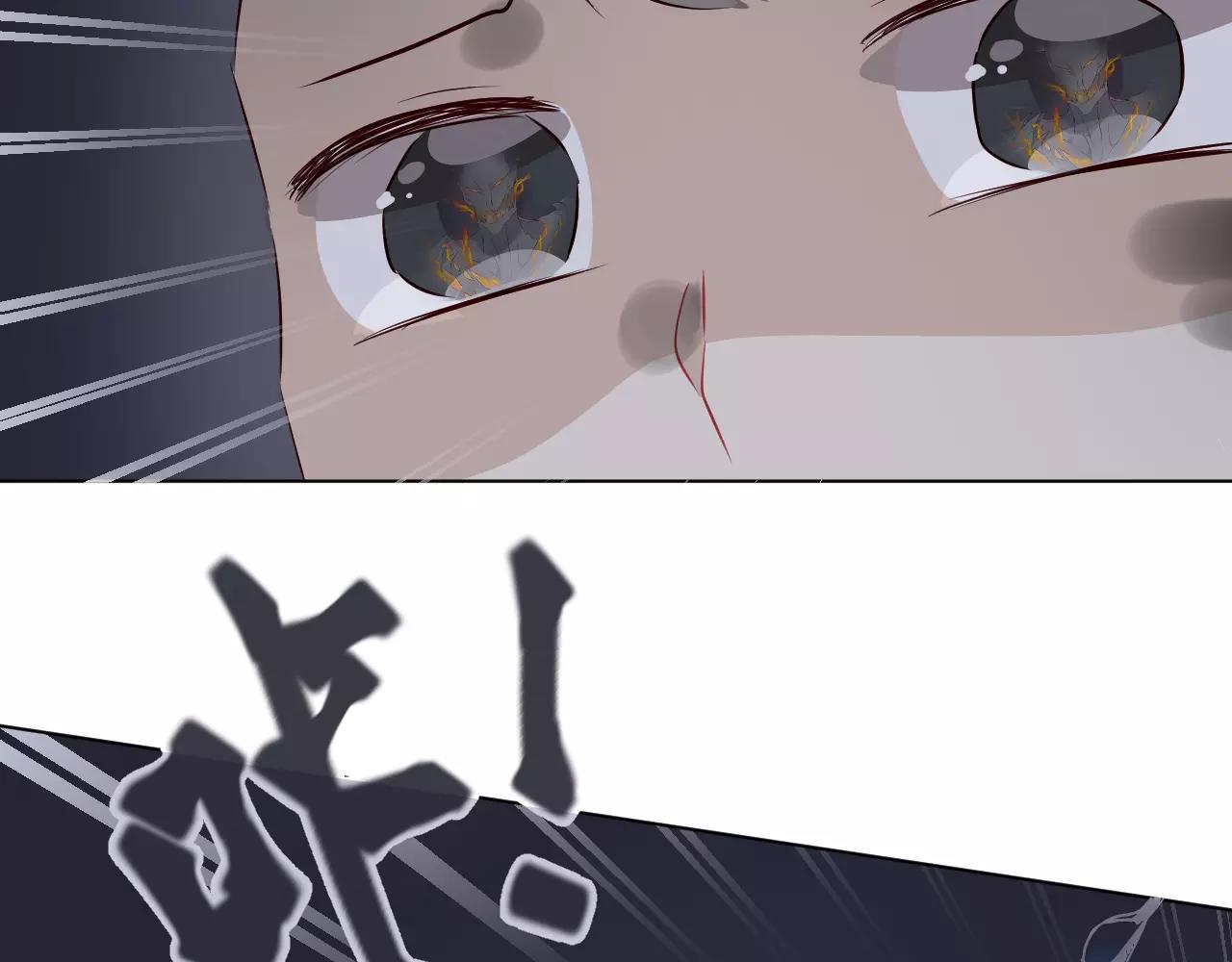 第24话 不跟我走你会死的！(1/3)-第25话