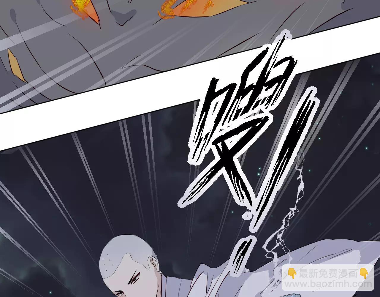 第24话 不跟我走你会死的！(1/3)-第25话