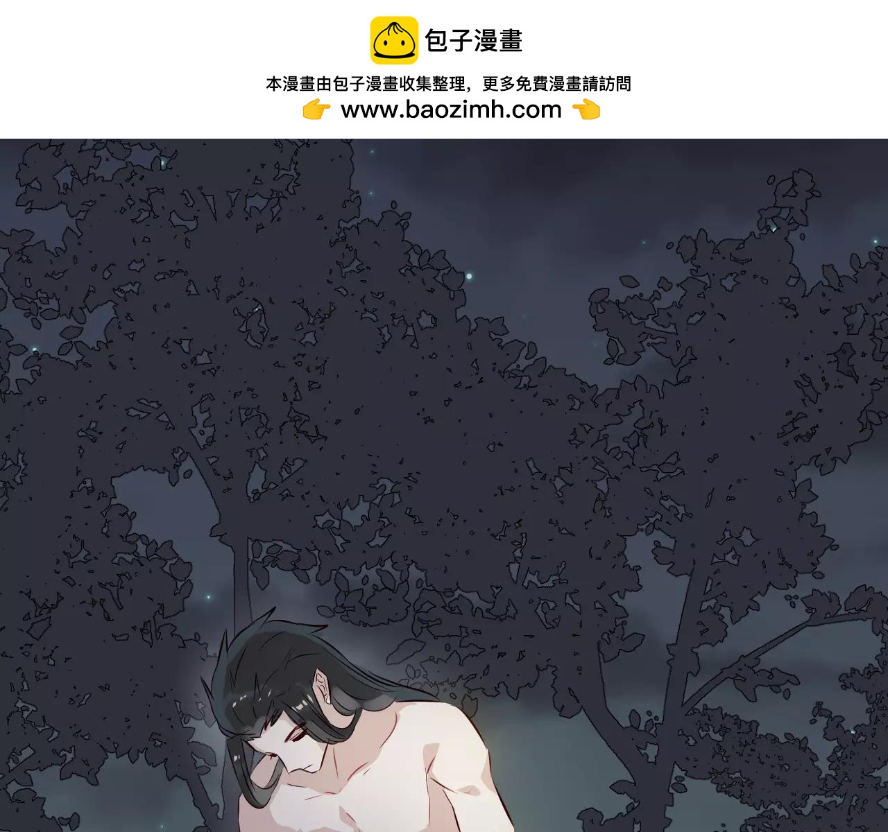 第24话 不跟我走你会死的！(1/3)-第25话