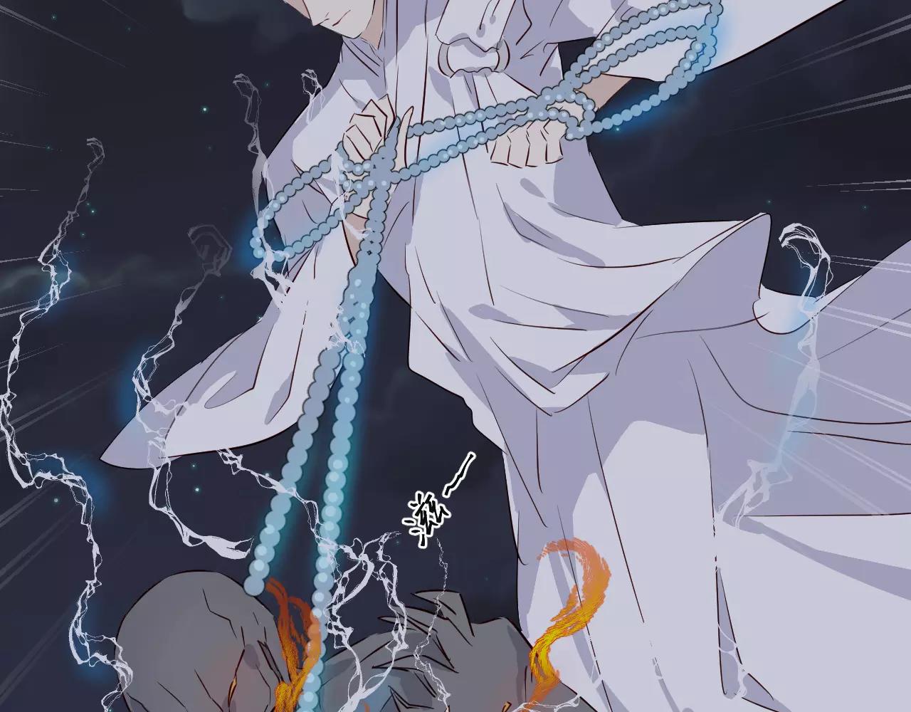 第24话 不跟我走你会死的！(1/3)-第25话